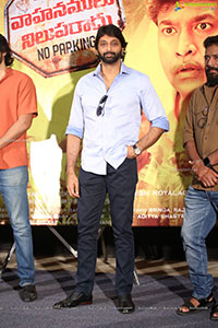 Sushanth Ichata Vahanamulu Niluparadu Trailer Launch