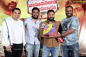 Sushanth Ichata Vahanamulu Niluparadu Trailer Launch