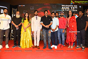 Kanabadutaledu Pre-Release Event