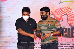 Kanabadutaledu Pre-Release Event