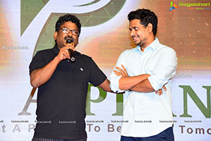 Kanabadutaledu Pre-Release Event