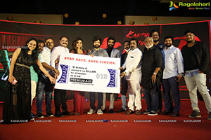 Karthik's The Killer Movie Pre-Release Event