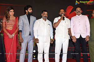 Karthik's The Killer Movie Pre-Release Event