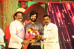 Karthik's The Killer Movie Pre-Release Event