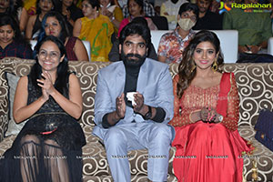 Karthik's The Killer Movie Pre-Release Event