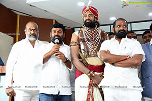 King Of Golconda Movie Logo Launch by V Srinivas Goud