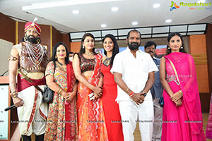 King Of Golconda Movie Logo Launch by V Srinivas Goud