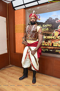 King Of Golconda Movie Logo Launch by V Srinivas Goud