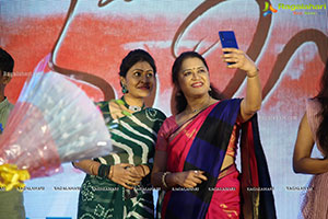 Merise Merise Movie Pre- Release Event