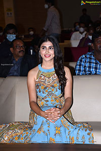 Merise Merise Movie Pre- Release Event