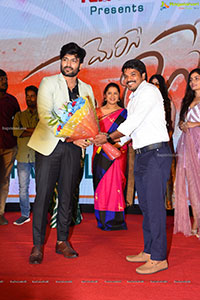 Merise Merise Movie Pre- Release Event