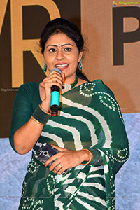 Merise Merise Movie Pre- Release Event