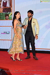 Merise Merise Movie Pre- Release Event