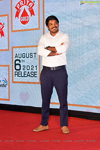 Merise Merise Movie Pre- Release Event