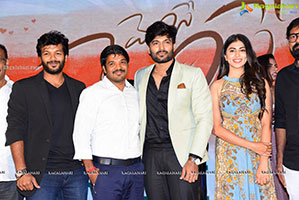 Merise Merise Movie Pre- Release Event