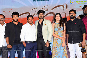 Merise Merise Movie Pre- Release Event