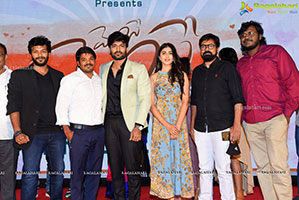 Merise Merise Movie Pre- Release Event