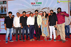 Merise Merise Movie Pre- Release Event