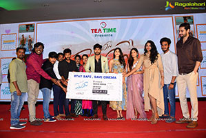 Merise Merise Movie Pre- Release Event