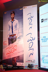 Merise Merise Movie Pre- Release Event