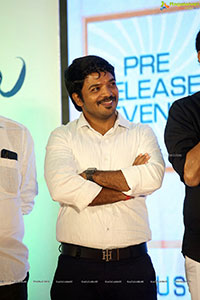 Merise Merise Movie Pre- Release Event