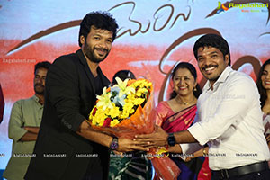 Merise Merise Movie Pre- Release Event