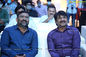 Mugguru Monagallu Movie Pre-Release Event