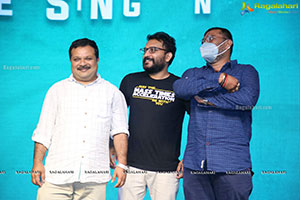 Mugguru Monagallu Movie Pre-Release Event