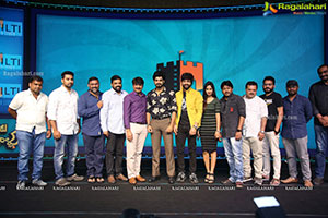 Mugguru Monagallu Movie Pre-Release Event