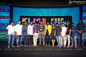 Mugguru Monagallu Movie Pre-Release Event