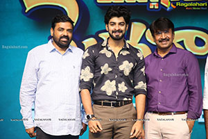 Mugguru Monagallu Movie Pre-Release Event