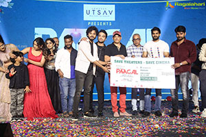 Paagal Movie Pre Release Event