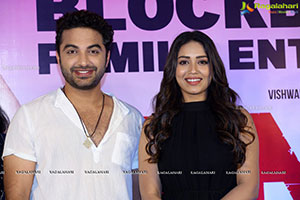 Paagal Movie Success Meet