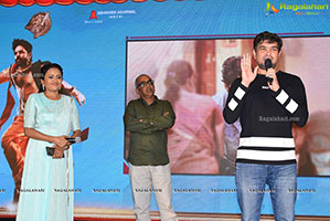 Raja Raja Chora Movie Pre-Release Event