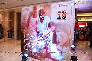 Raja Raja Chora Movie Pre-Release Event
