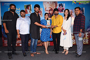 Raja Raja Chora Movie Success Event