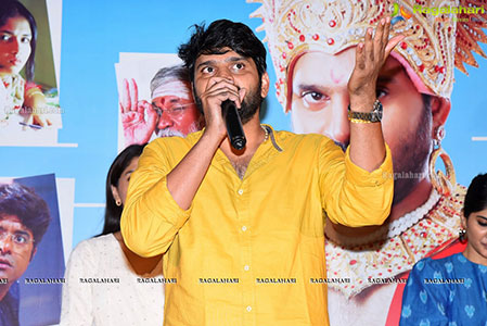 Raja Raja Chora Movie Success Event