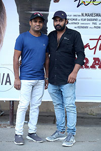 Rave Naa Cheliya Movie Trailer Launch