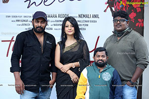 Rave Naa Cheliya Movie Trailer Launch