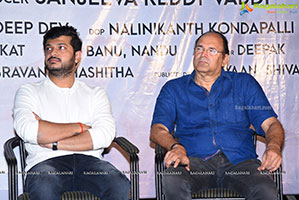 Sakala Gunabhi Rama Movie First Look Launch