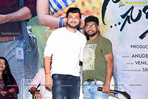 Sakala Gunabhi Rama Movie First Look Launch