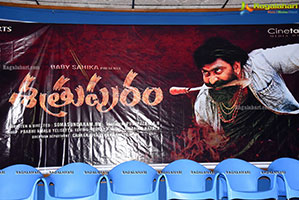 Shatrupuram Movie First Look Poster Launch