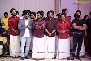 SR Kalyanamandapam Est. 1975 Movie Pre-Release Event