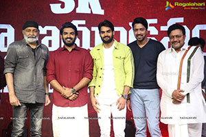 SR Kalyanamandapam Est. 1975 Movie Pre-Release Event