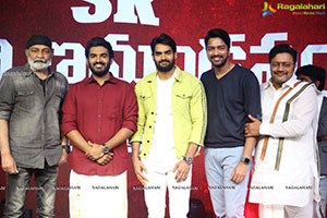 SR Kalyanamandapam Est. 1975 Movie Pre-Release Event