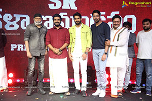 SR Kalyanamandapam Est. 1975 Movie Pre-Release Event