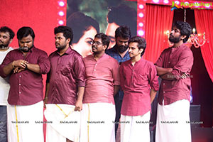 SR Kalyanamandapam Est. 1975 Movie Pre-Release Event