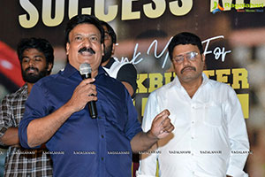 SR Kalyanamandapam Success Meet