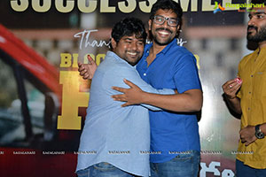 SR Kalyanamandapam Success Meet