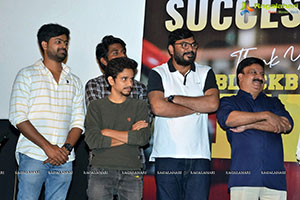 SR Kalyanamandapam Success Meet